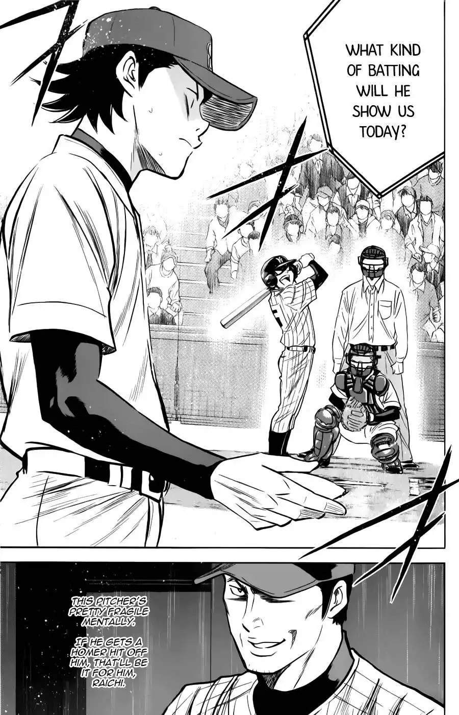 Diamond no Ace Chapter 372 15